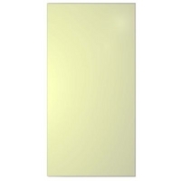 it Kitchens Gloss Cream Slab Pack U Fridge Freezer 60/40 or 70/30 Door 600mm