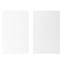 Cooke &amp; Lewis Matt White Pack E Larder Doors x 2 600mm